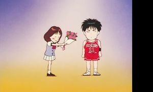 Slam Dunk - EP41