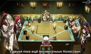 Shangri-La Frontier S2 - 03 [SUB]
