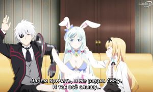 Arifureta S3 - 03 [SUB]
