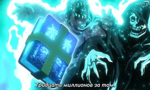 Most Notorious Talker - 05 [SUB]