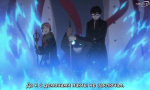 Blue Exorcist S4 - 05 [SUB]