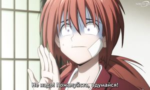 Rurouni Kenshin - 07 [SUB]