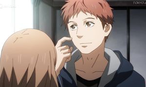 Orange - EP7