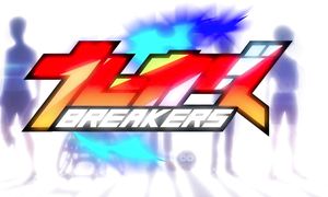 Breakers - EP14