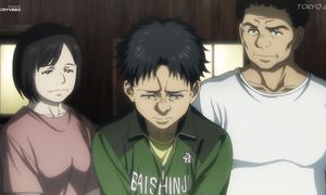 Ao Ashi - EP1