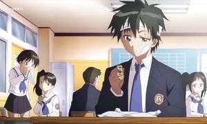 Ben-to - EP1