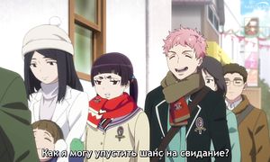 Blue Exorcist S4 - 08 [SUB]