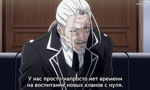 Most Notorious Talker - 09 [SUB]