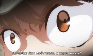 Seirei Gensouki Spirit Chronicles S2 - 08 [SUB]