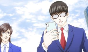 Trillion Game - 10 [DUB]