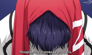 Blue Lock S2 - 09 [SUB]
