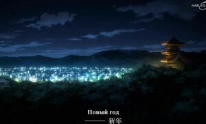 Blue Exorcist S4 - 09 [SUB]