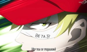 Tower of God S2 - 22 [SUB]