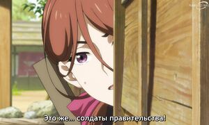 Rurouni Kenshin S2 - 10 [SUB]