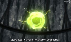 Tower of God S2 - 23 [SUB]
