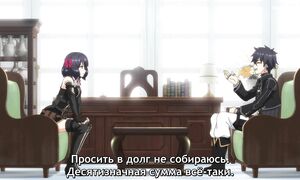 Let This Grieving Soul Retire - 11 [SUB]