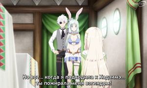 Arifureta S3 - 09 [SUB]