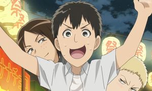 Attack on Titan - Junior High - EP9