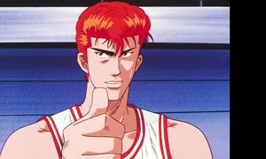 Slam Dunk - EP43