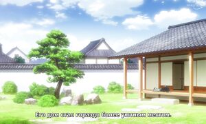 Bleach - 403 [SUB]