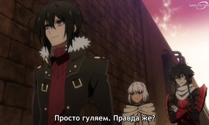 Most Notorious Talker - 12 [SUB]