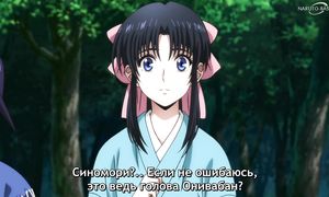 Rurouni Kenshin S2 - 12 [SUB]
