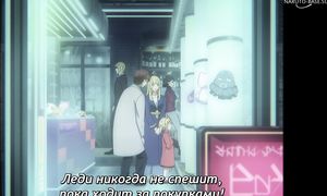 Demon Lord 2099 - 11 [SUB]