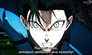Blue Lock S2 - 13 [SUB]