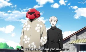 Tower of God S2 - 26 [SUB]