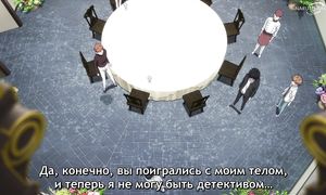 Ron Kamonohashi S2 - 13 [SUB]