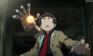 Mechanical Arm - EP2