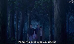 Ameku M.D. Doctor Detective - 02 [SUB]