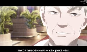 Shiguang Dailiren Yingdu Pian - 02 [SUB]