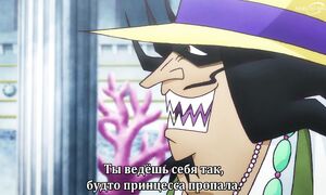 One Piece Log - Fish-Man Island Saga - 10 [SUB]