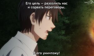 Headhunted to Another World - 02 [SUB]