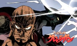 Gurren_Lagann_E15