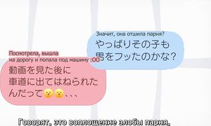 Ameku M.D. Doctor Detective - 03 [SUB]