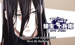 BLUE LOCK_S01E13_LEGENDADO