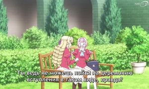 From Bureaucrat - 01 [SUB]