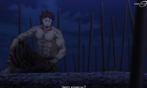 Ishura S2 - 01 [SUB]