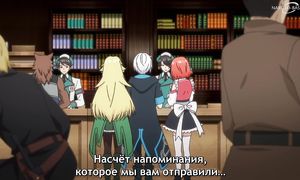 Possibly the Greatest Alchemist of All Time - 04 [SUB]