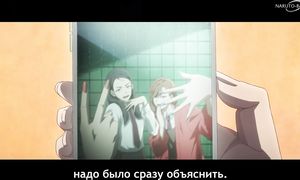Shiguang Dailiren Yingdu Pian - 05 [SUB]