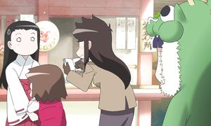 Титосэ тебя достанет! Chitose Get You!! 23 Серия