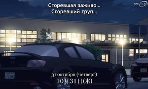 Ameku M.D. Doctor Detective - 05 [SUB]