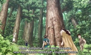 Dr. Stone S4 - 04 [SUB]