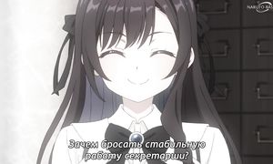 Guild Receptionist - 04 [SUB]