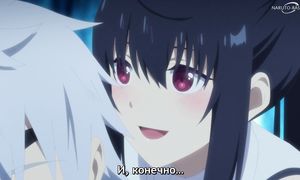 Arifureta S3 - 13 [SUB]