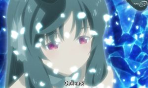 Arifureta S3 - 14 [SUB]