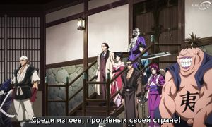 Rurouni Kenshin S2 - 17 [SUB]