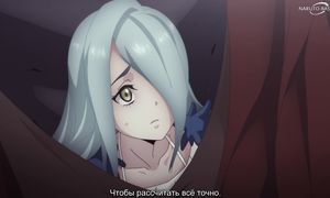 Ishura S2 - 05 [SUB]